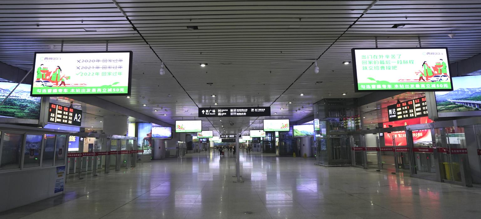 青岛北站到达通道LED广告牌